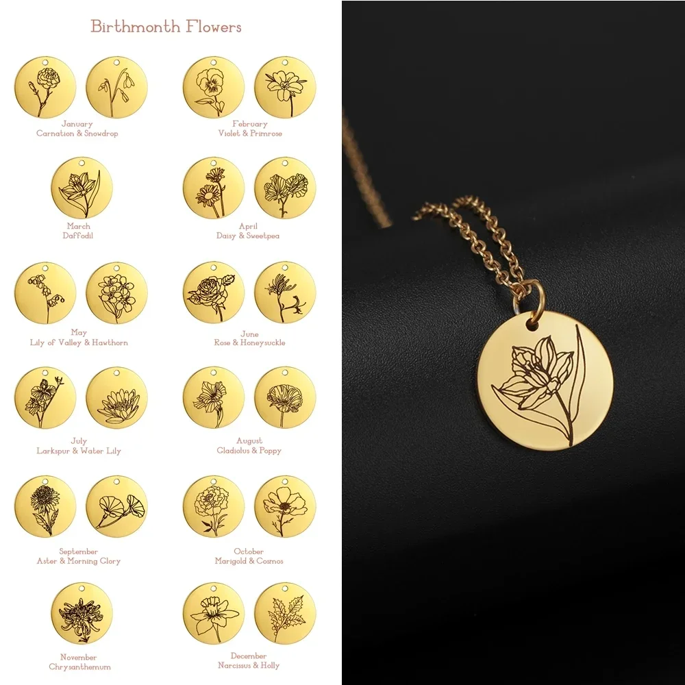 Ожерелье My Shape Birth Flowers ежемесячная цветочная роза ромашка кулон из нержавеющей