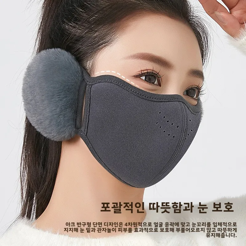 Теплая маска женская зимняя красивая толстая ветрозащитная на флисовой
