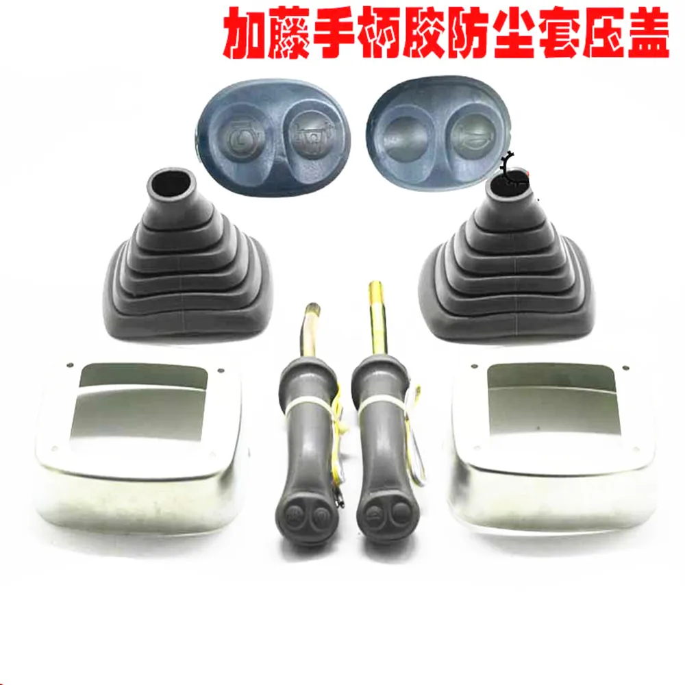 

KatoFor HD512 820 1430-3, управляющая Рычажная кнопка, клеевая кнопка, рабочая ручка, кнопка переключения, детали экскаватора