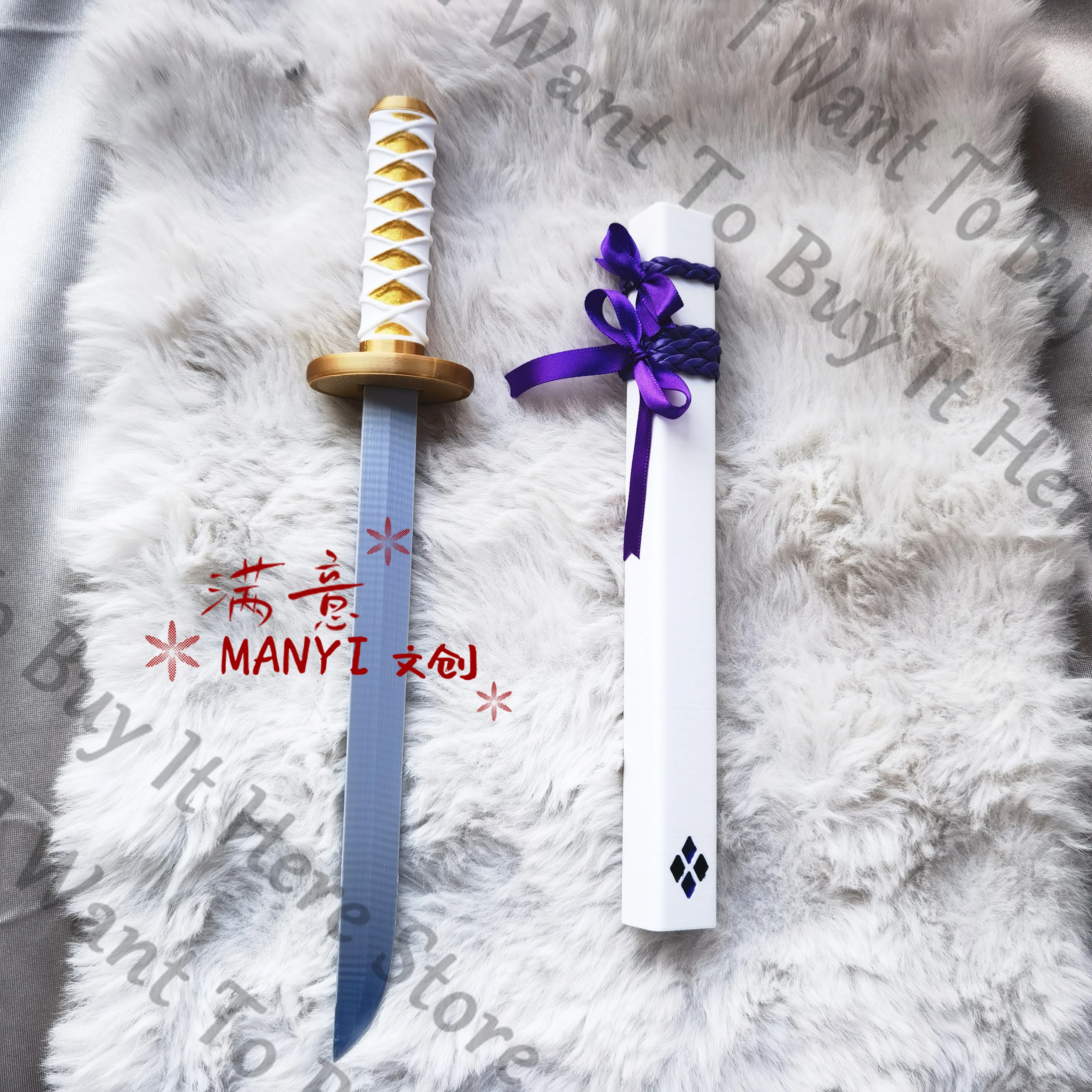 Фото Аниме Arknights Plume Косплей Мультфильм Модель Шпильки Короткий Меч Оружие Coutel Опора Snickersnee Аксессуар Рождественский Подарок Ambitus №4