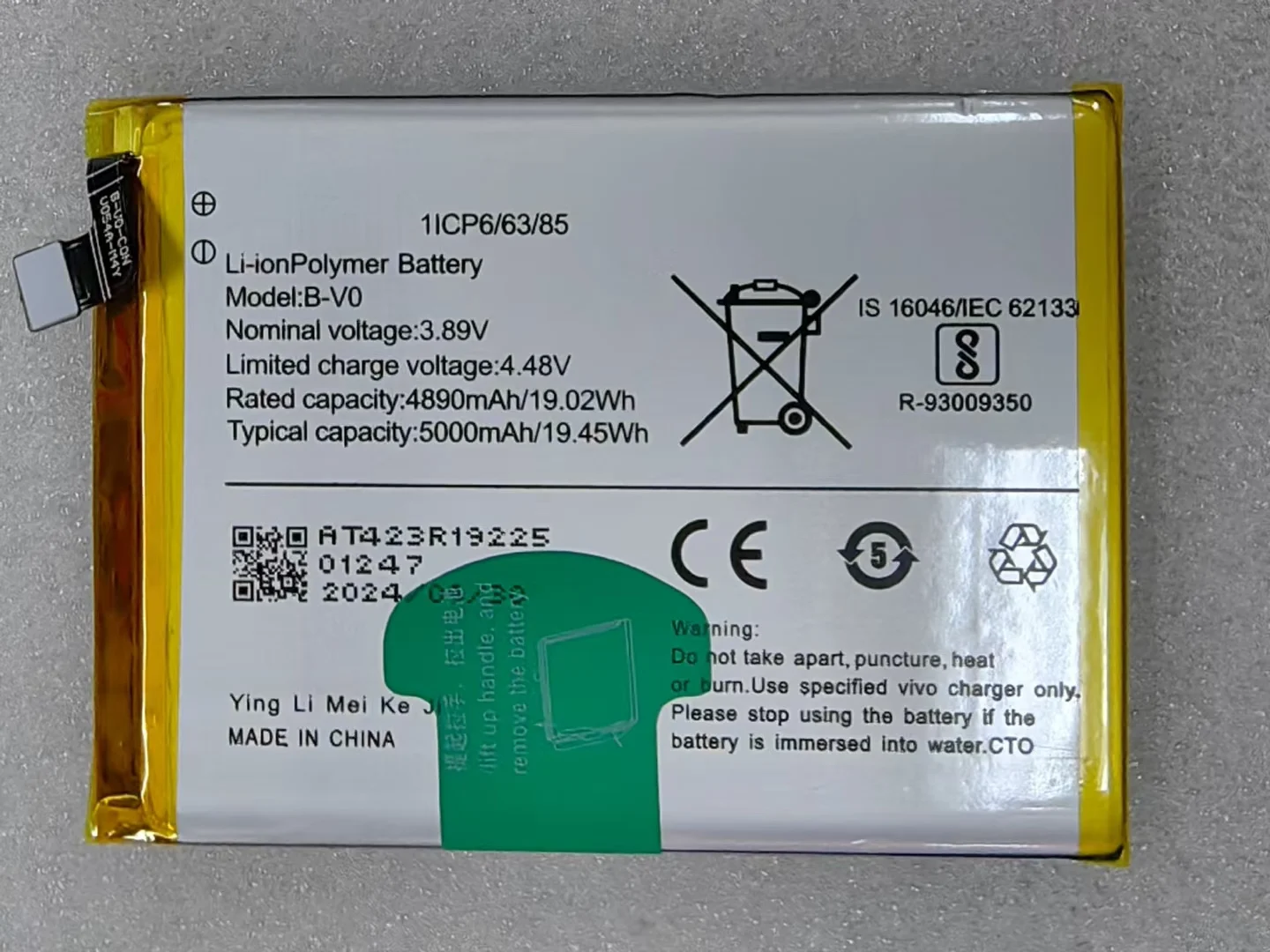 Новинка 2024 года B-V0 5000 мАч для Vivo Z6 5G V1963A высококачественная сменная батарея