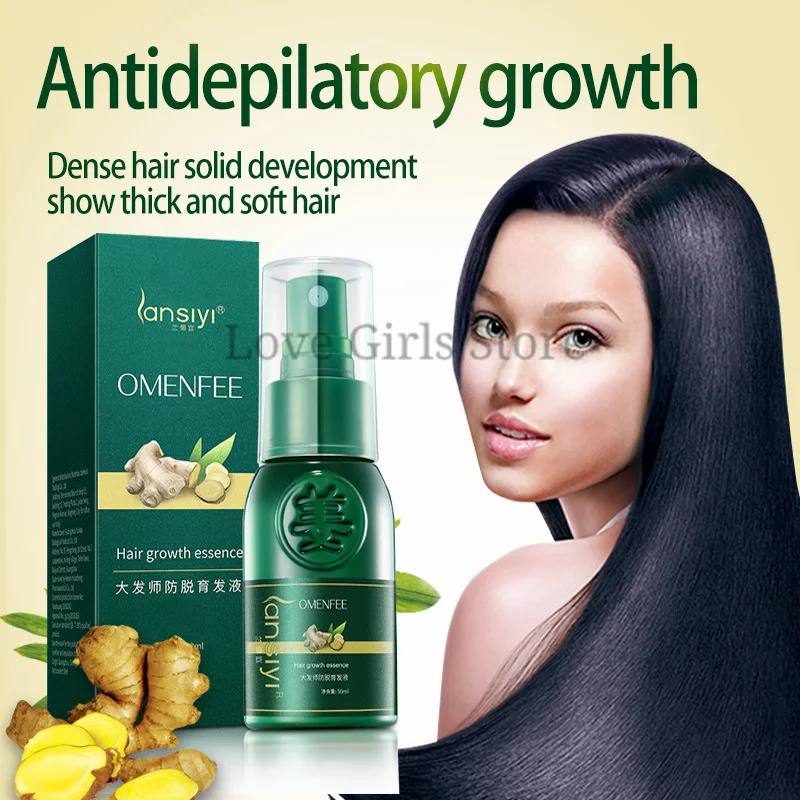 

Имбирный спрей для роста волос, сыворотка против выпадения волос, искусственное средство для лечения эфирных масел для волос, продукты для ...