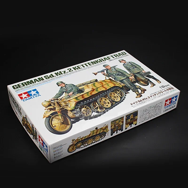 Комплект сборной модели TAMIYA 35377 Sd. КФЗ. Кеттенккратрадь 2 1/35