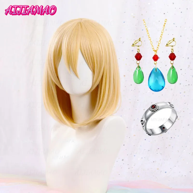 

Anime Howl's Moving Castle Wizard Howl Cosplay Wig Short Blonde Yellow Hair Wigs Cosplay Ring Earrings Necklace + Wig Cap