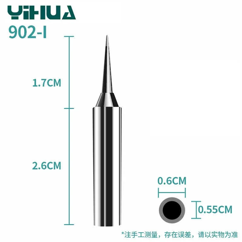 

YIHUA 902, паяльное жало из чистой меди, электрическое оловянное жало для ручки паяльной станции 995D +-I 938BD +-I 853AAA +-I