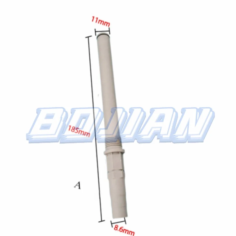 Трубка Порошковая для ручного пистолета-распылителя порошкового покрытия Wagner PEM