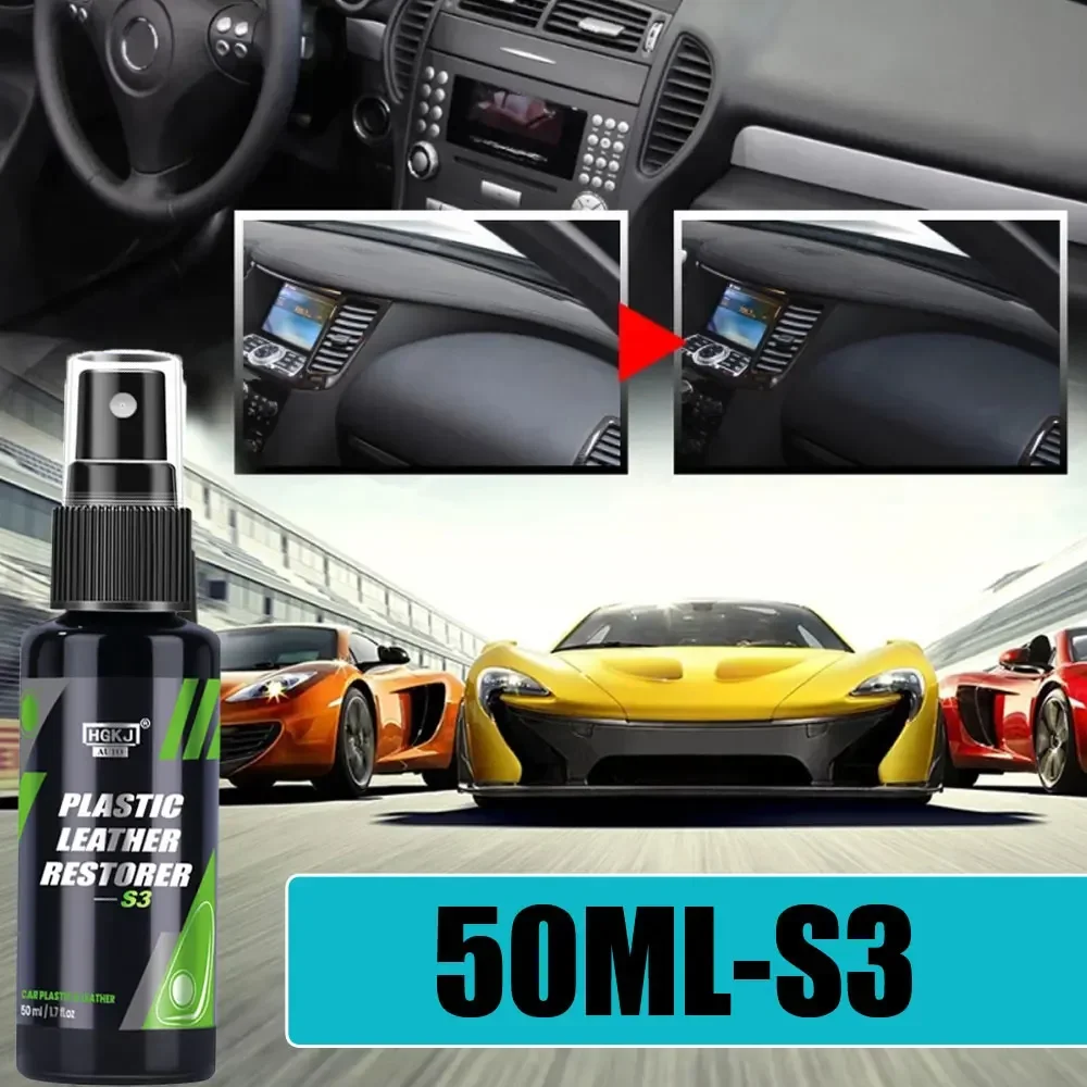 Автомобильный пластиковый очиститель 50 мл S3 автомобильный лак для внутренней и