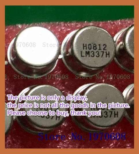 

LM337H LM337HVH LM237H LM137H/883 LM137HP +