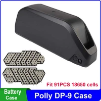 polly dp 9 battery case 36v 48v 52v empty box fit 91pcs 18650 cells nickel strip bms for dp9 ebike battery diy 10s9p 13s7p 14s6p