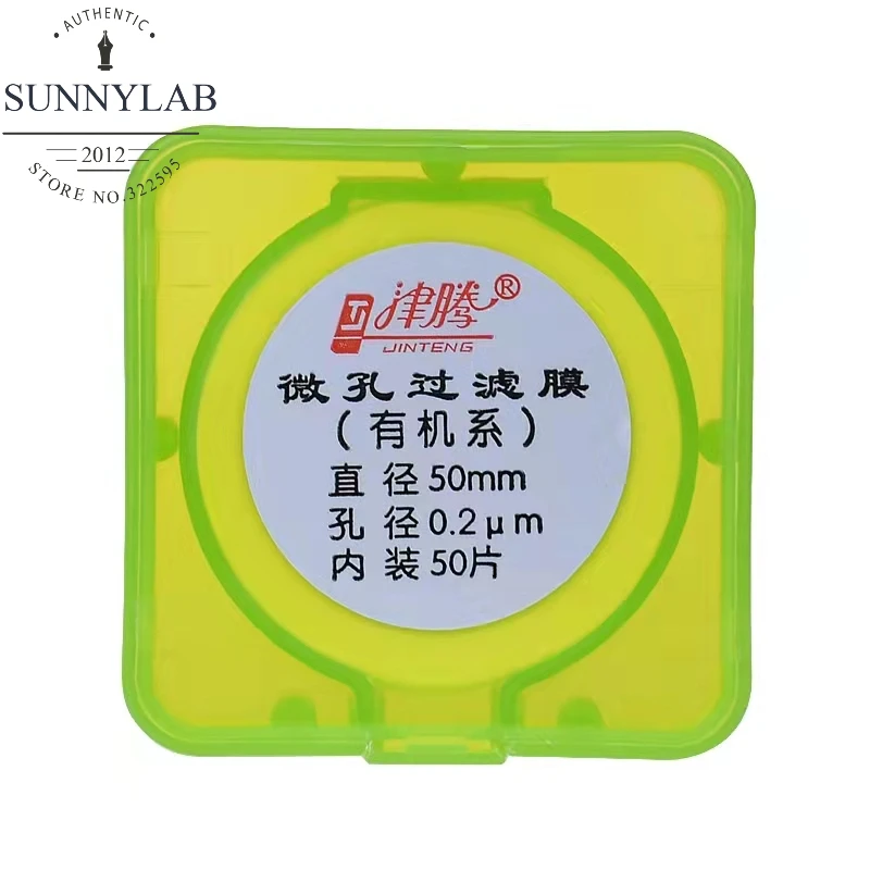 

One box Lab Organic-system Nylon Material 13mm/25mm/47mm/50mm/60mm Millipore Membrane filter