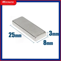 510203050100pcs 2583 mm quadrate super powerful strong magnetic magnets n35 block 25x8x3 mm permanent ndfeb magnet