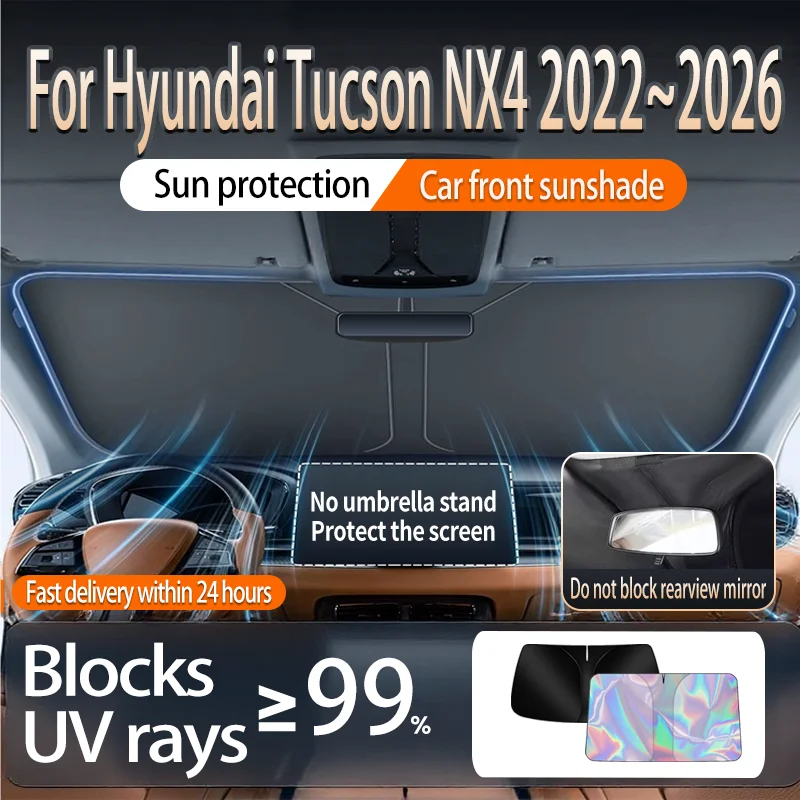 Фото Складной отражатель солнцезащитный козырек для Hyundai Tucson NX4 2022 ~ 2022 автомобильный солнцезащитный козырек на лобовое стекло теплоизоляция летние автоаксессуары №1