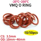 1050 шт. красное Силиконовое уплотнительное кольцо VMQ CS 3,5 мм OD 10  46 мм пищевой класс Водонепроницаемая шайба резиновая Изолированная круглая O-образная уплотнительная прокладка