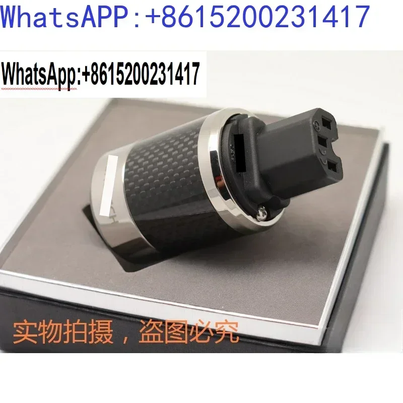 Оригинальная флагманская вилка питания из углеродного волокна Guhe F-U-R-U-T-E-C-H FI50 с