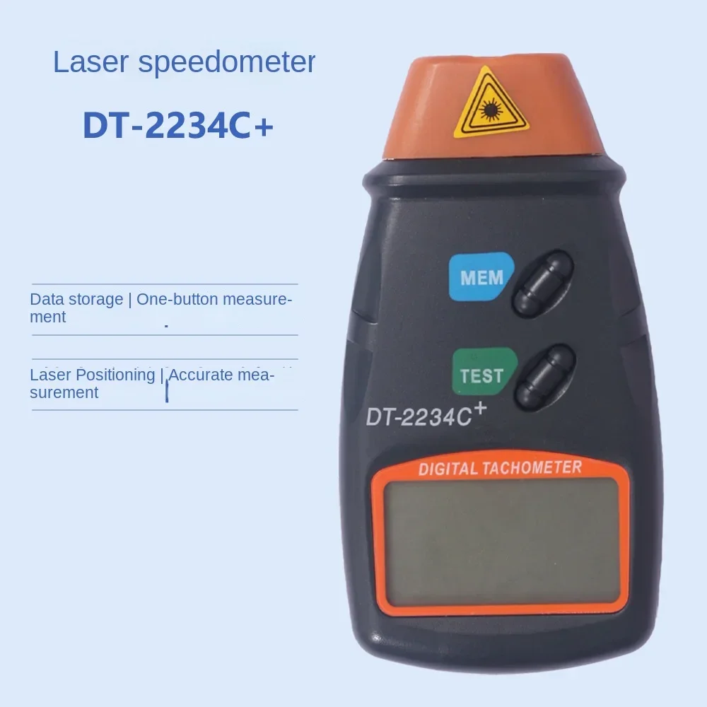 Стабильный портативный цифровой лазерный тахометр DT2234C, бесконтактный измеритель частоты вращения для измерения скорости двигателей и токарных станков (art.: 3920d91ddac17) - 3920d91ddac17