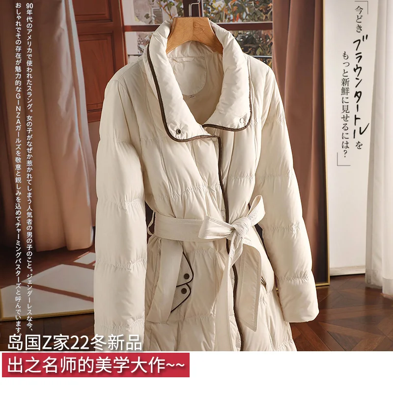 Top Fashion Design Thin 85%  White Duck Down Long Down Jacket Women  Office Lady  Adjustable Waist  Winter Coats Women