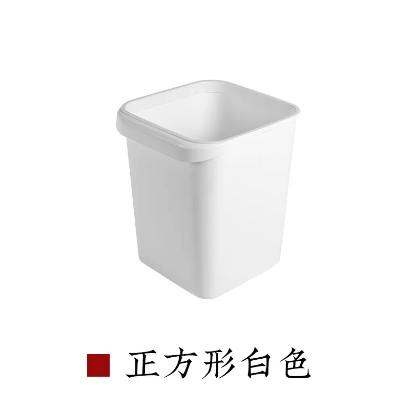 

Bucket Garbage Can Trash Bins for Recycling House Accessories Dustbin Rubbish Bin Wastebasket Dump Transfer Paper Basket Waste
