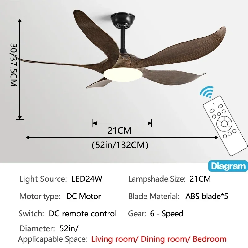 

Потолочный вентилятор INTELLIGENT FAN 52 дюйма с подсветкой