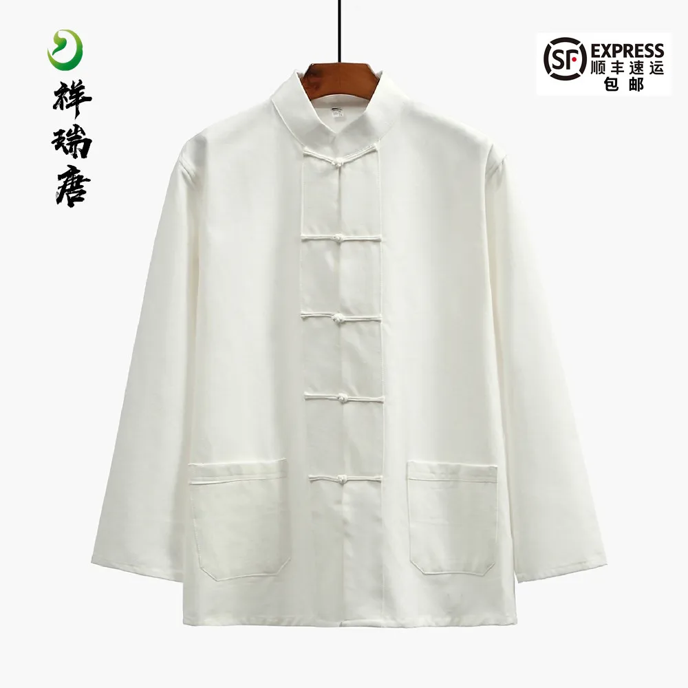 

Autumn Chinese Traditional Loose Wu Shu Tai Chi Top 4 Colors Retro Solid Color Tang Suit Jacket Novelty Men's Kung Fu Clothing