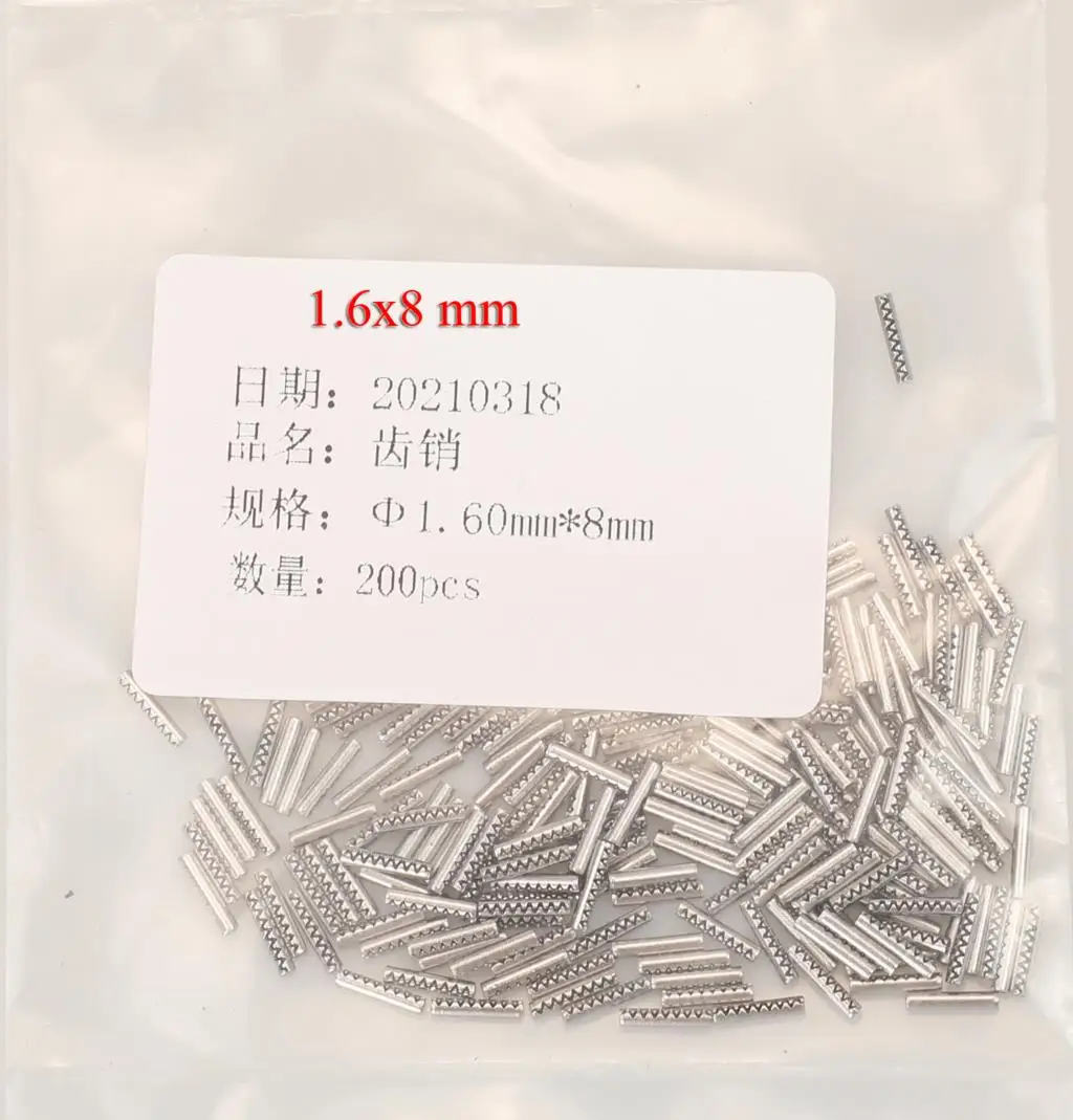 

Jingyuqin 200 шт., металлический флип, дистанционный автомобильный ключ, разъемный штифт, зажим для разборки, плоскогубцы, инструмент для удаления, фиксатор, слесарный комплект, инструмент для установки колышков