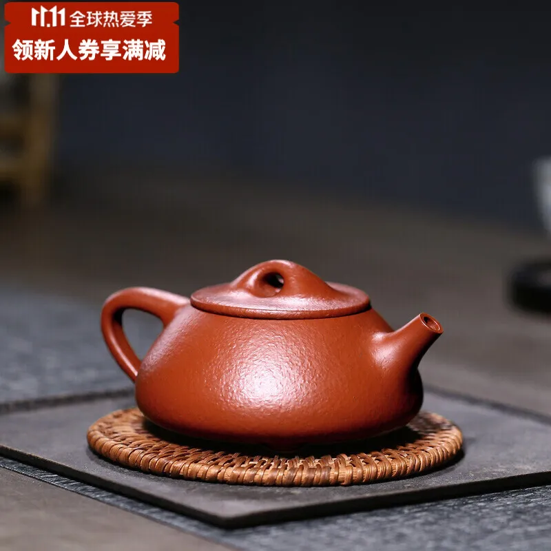 

Глиняный Чайник Biyile, Глиняный Чайник Li Xinsheng ручной работы, циннабар, песок, груша, кожа цзинчжоу, каменная тыква, ковш, емкость 200 куб. См