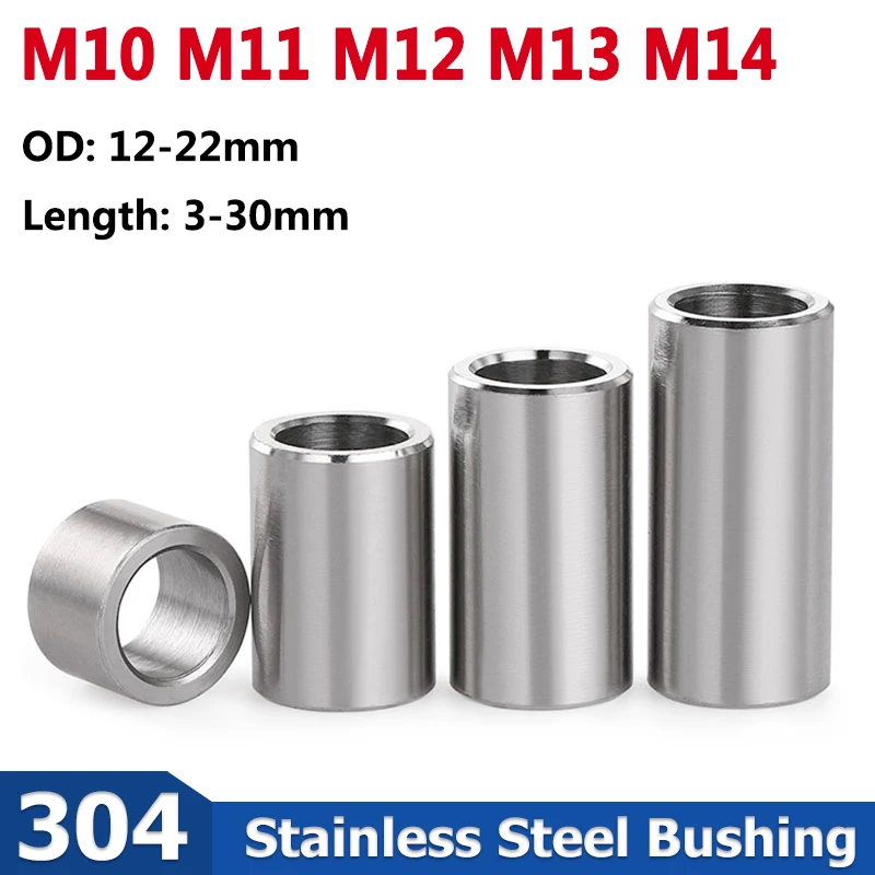

Втулки из нержавейки 304 M10 M12 M13 M14