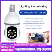 1080p bulb camera hd wifi ptz ip camera 360%c2%b0 panoramic night light home security 2 way audio light bulb surveillance cam