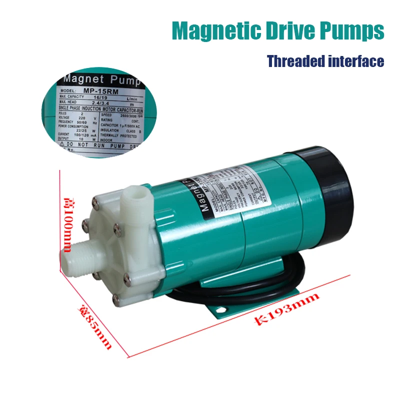 

Магнитный циркуляционный насос MP-15RM из фторопласта