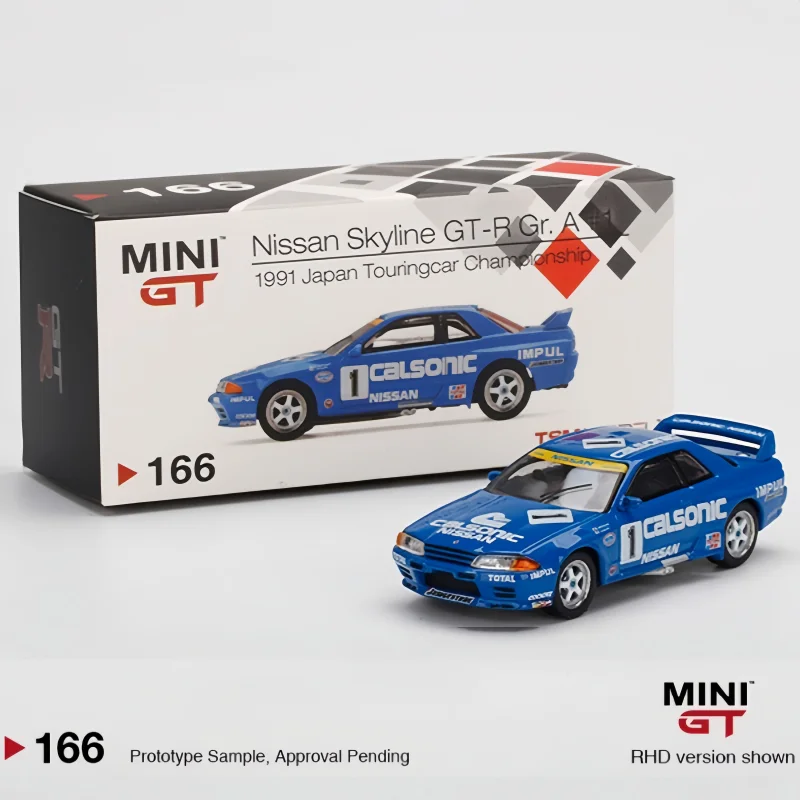 Фото в наличии 1:64 Skyline R32 Gr.A # 1 Литая модель автомобиля Calsonic 1991 166 из сплава, фигурка для взрослых, игрушка для мальчиков, детский подарок №2