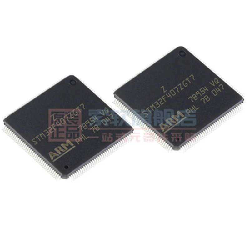 (1piece)100% original STM32F407ZGT7 STM32F407 MCU LQFP144 NEW