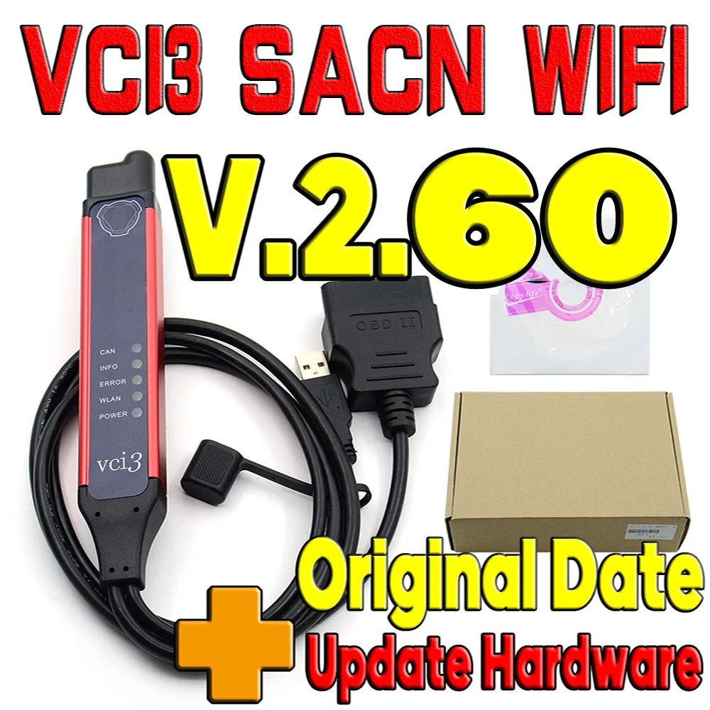 Новейшее обновление VCI3 все новые работы VCi3 SDP3 2 60 официальное для грузовых