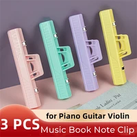 3pcs piano music clip notes stationery files archive folder instrumental tool environmental material non toxic odor free