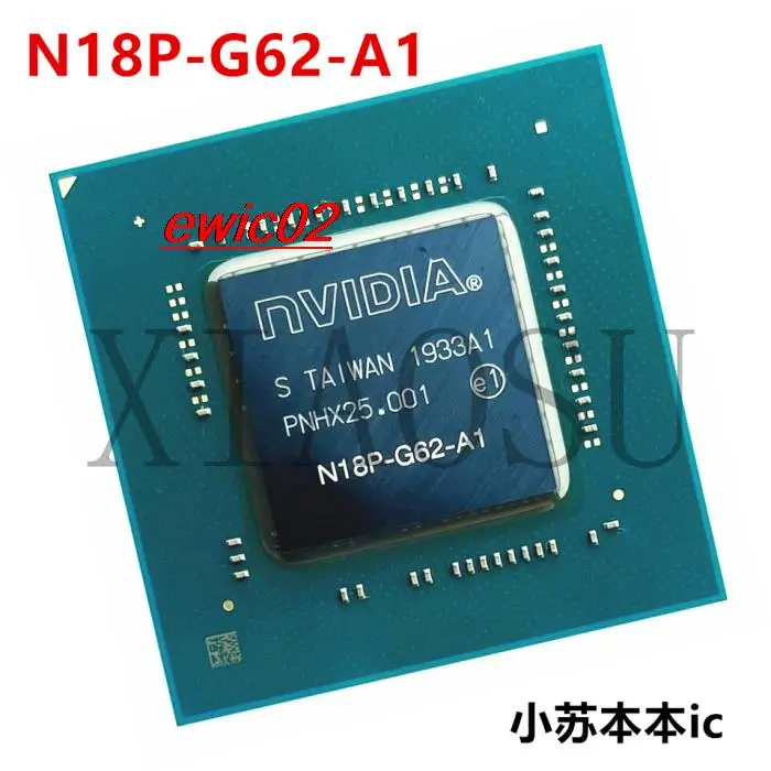 Оригинальный сток GTX1650 N18P-G62-A1 N18P-G61-MP2-A1 N18P-G61-A-A1