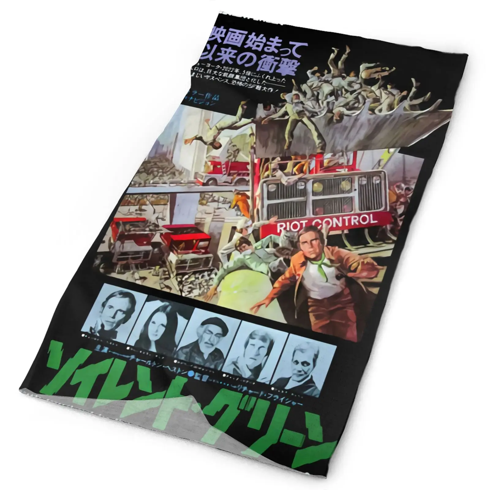 

Мужская маска-Бандана Soylent Green V3, шарф для походов, Балаклава, головной убор, бандана, бандана, лыжные принадлежности для мужчин