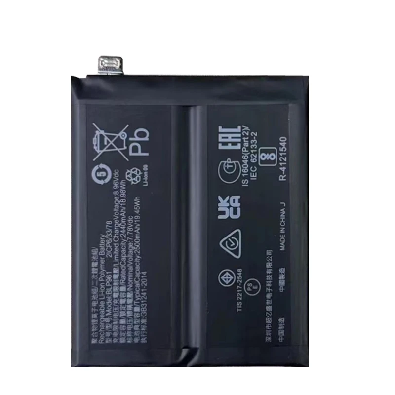 100% Оригинальный аккумулятор для Oppo Find X6 Pro 5G X6Pro PGEM10 новый высококачественный 7 78 в