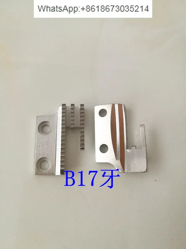 10 шт. плоские зубы для автомобиля B синхронные B9 B11 B13 B17 19-5 очень тонкие