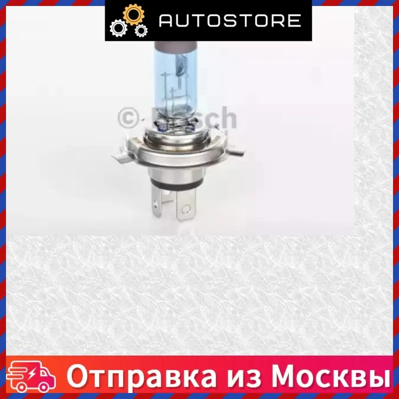 Лампа галоген Xenon Blue H4 12В 60 55Вт Bosch 1 987 302 045 1987302045