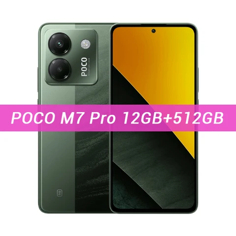 Смартфон Poco M7 Pro 5G, 8/256ГБ, 12/256ГБ, 12/512ГБ, global