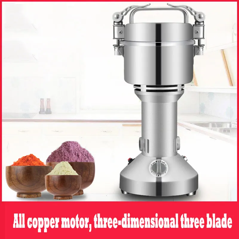 150g Coffee Grinder Grains Spices Cereals Dry Food Grinder Mill Grinding Machine Home Flour Powder Crusher