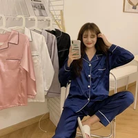 spring and summer new simple long sleeved cardigan trend korean version casual solid color suit home service pajamas