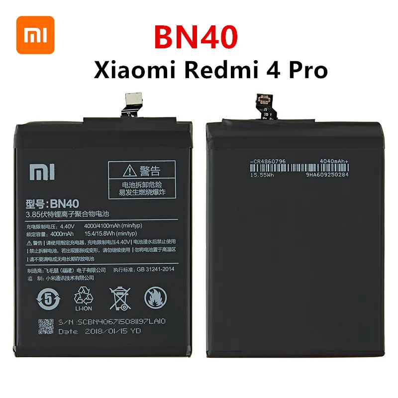 

Оригинальный аккумулятор Xiao mi 100% BN40 4100 мАч для Xiaomi Redmi 4 Pro Prime 3G RAM 32G ROM Edition Redrice 4 BN40 батареи