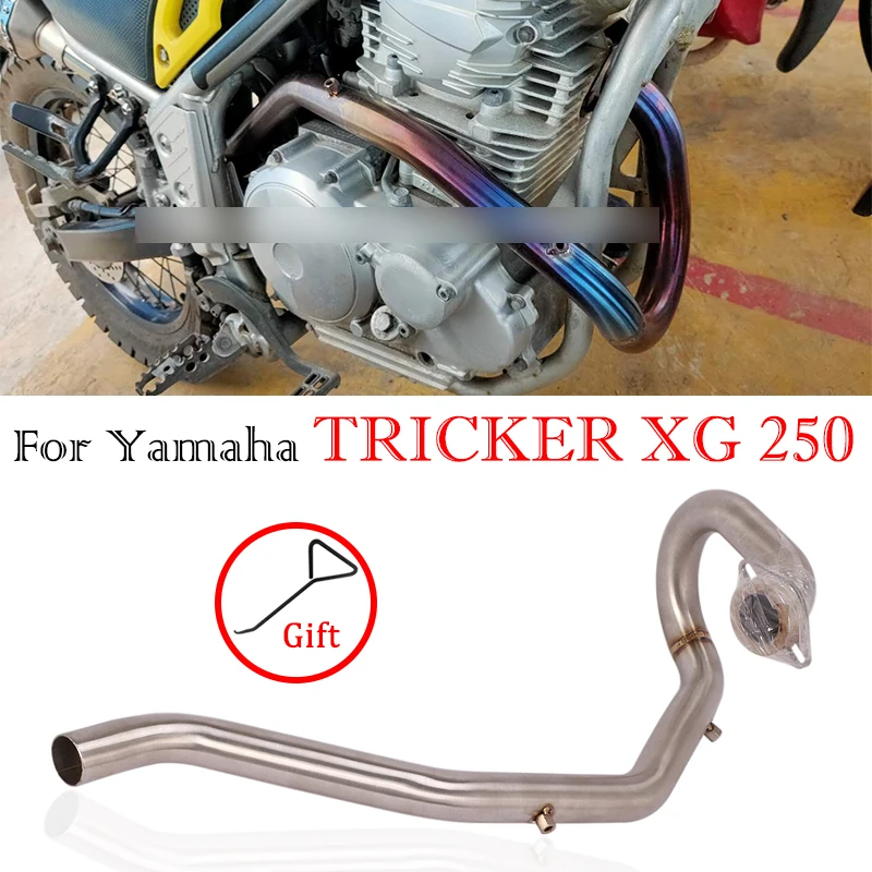 

For Yamaha TRICKER XG 250 Front Link Pipe Motorcycle XG250 Exhaust Modified Link Pipe Original Interface without AK muffler