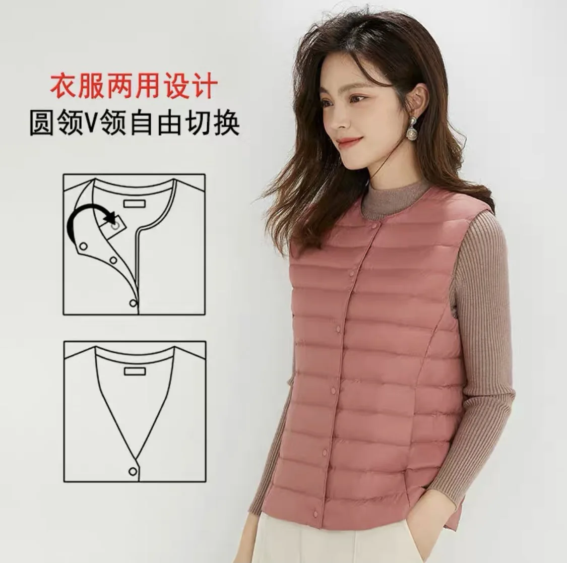Lightweight Down Jacket Vest Women Warm and Slim Inside with Light White Duck Down Vest Liner Vest