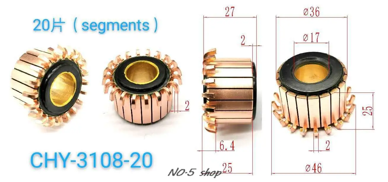 

5pcs 36x17x25(27)x20P Copper Bars Electric Motor Commutator