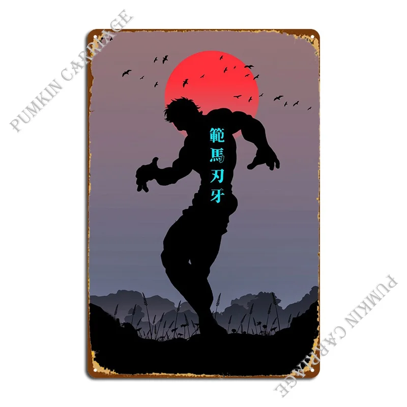 

Grappler Baki Metal Plaque Design Party Club Club Tin Sign Poster