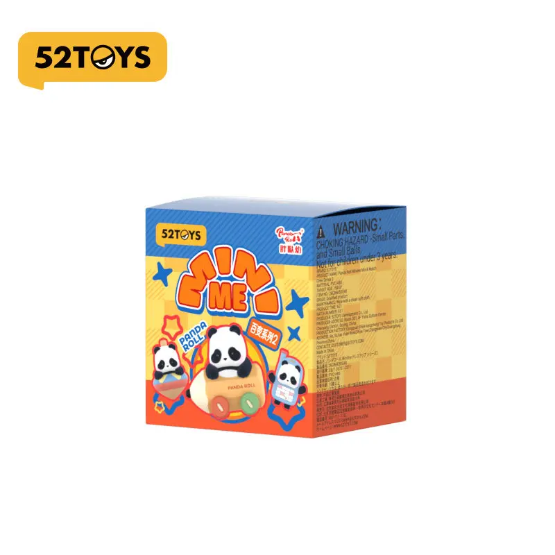 Коллекционная фигурка-сюрприз 52toys Panda Roll Panda Minime Cute Bean Series Blind Box Vol.2 Kawai, украшение, подарок (art.: 3920dc6a16bbe) - 3920dc6a16bbe