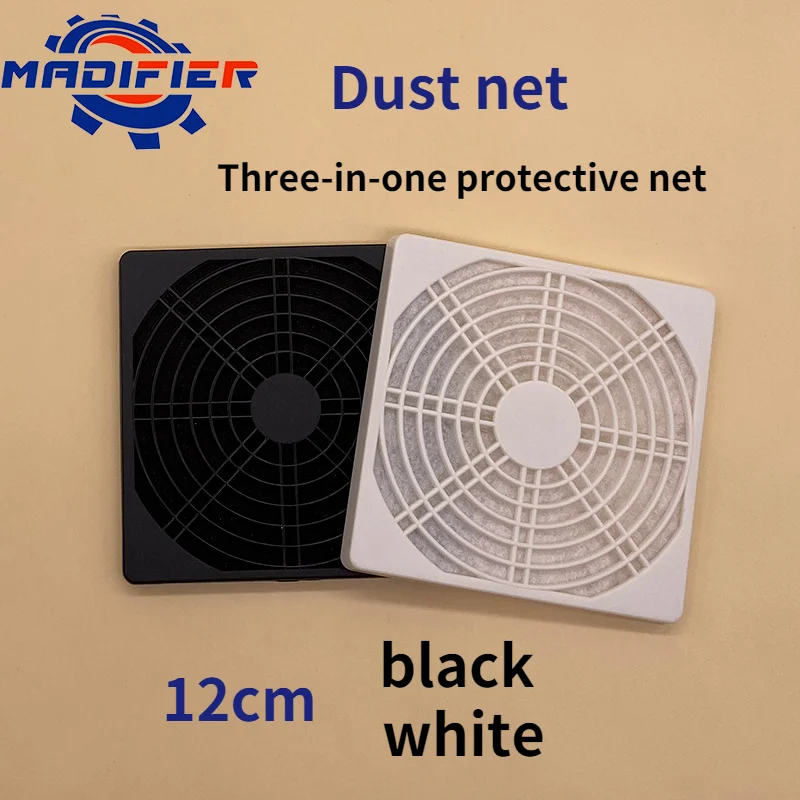 

12cm/cm Three-in-One Dustproof Plastic Fan Guard Square Filter Screen with Sponge