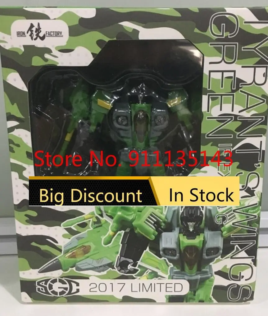 

Iron Factory If Ex-20g Tyrant Wings Green Acid Storm Mini Limited Edition 3rd Party Transformation Toys Anime Action Figure Toy