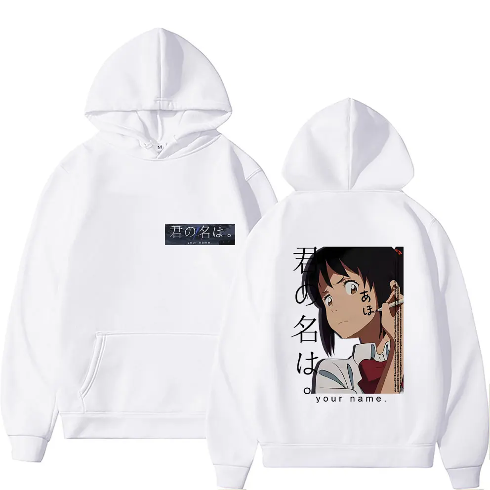 

Толстовка с капюшоном Miyamizu Mitsuha с принтом аниме Ваше имя Мужская Женская толстовка с длинным рукавом влюбленная фантазия манга мужские повседневные толстовки большого размера