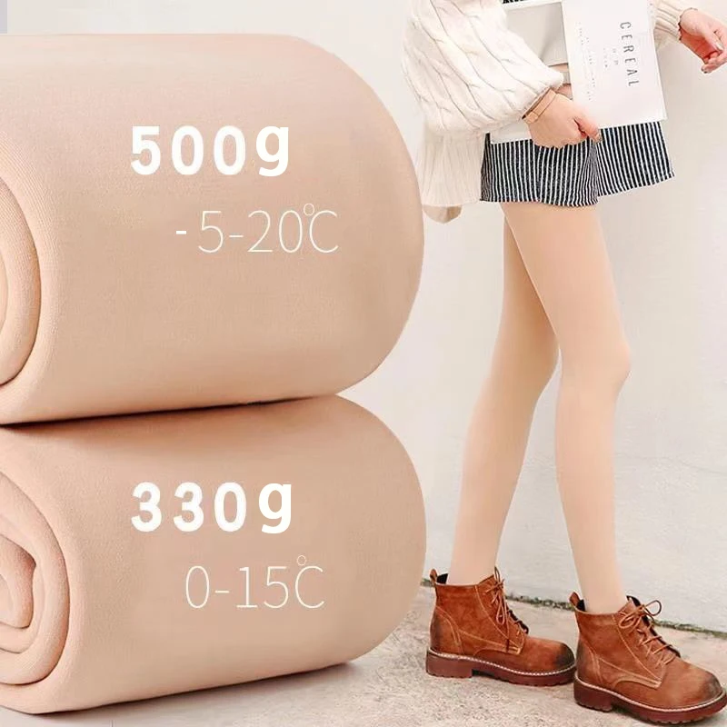 500g Thickened Women's Tights For Outdoor Wear In Autumn And Winter Black Skin Color